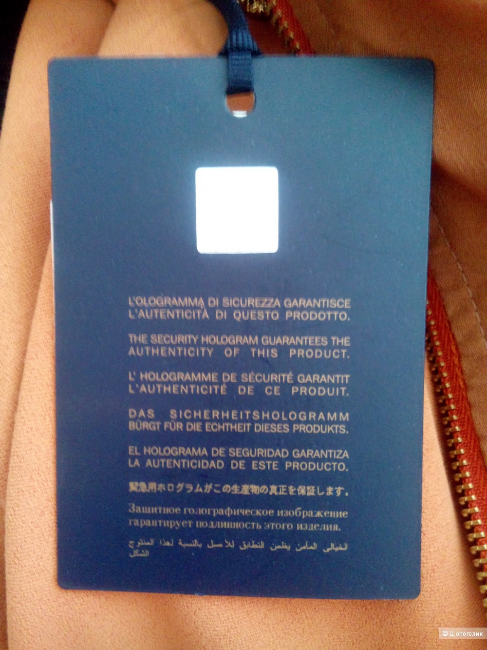 Платье CLASS ROBERTO CAVALLI 46IT