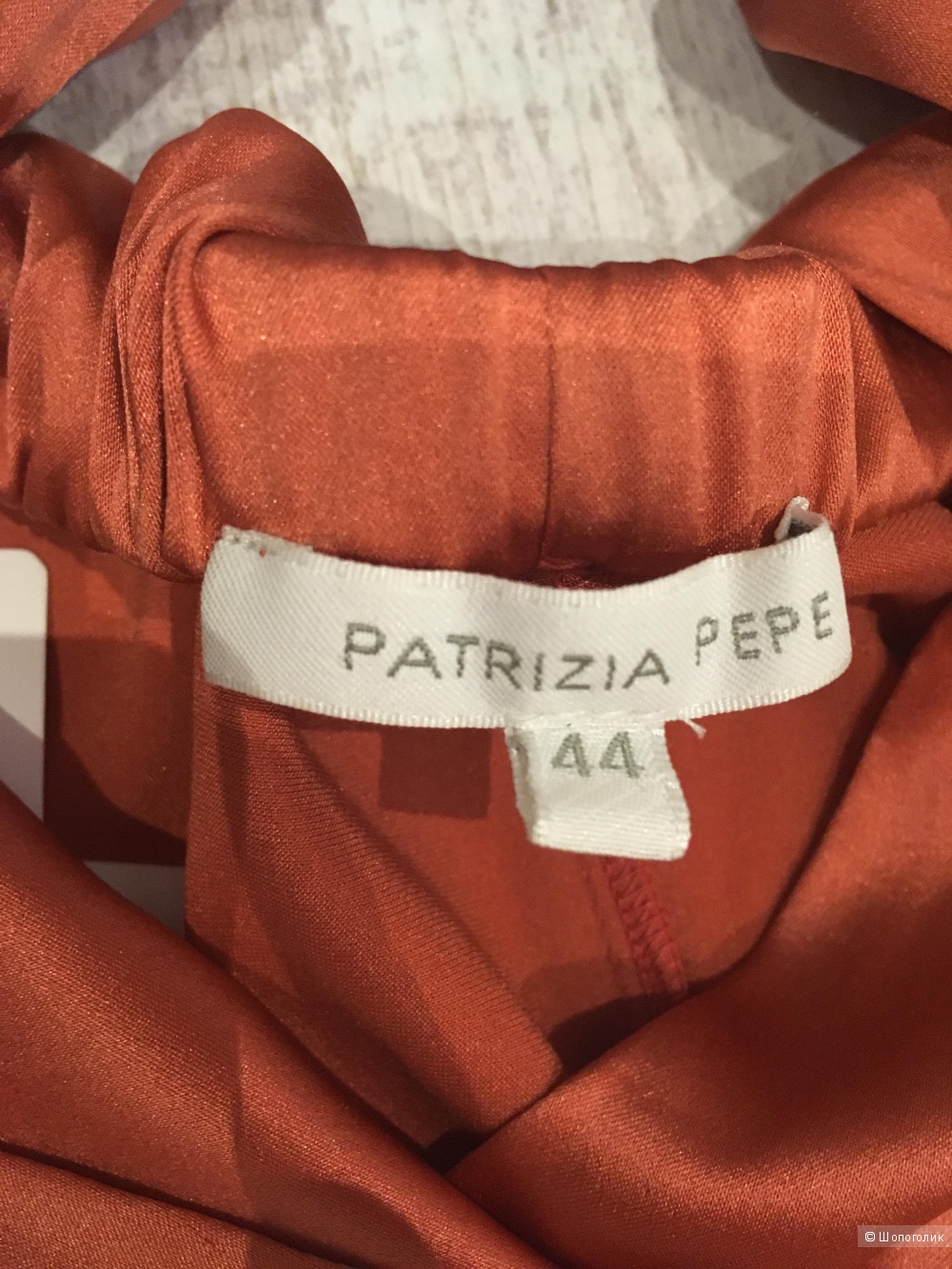 Платье Patrizia Pepe, 44 размер