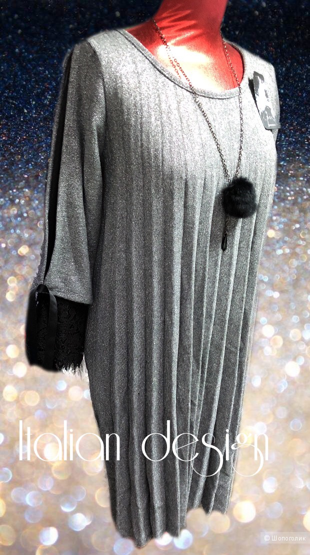 Платье Glowy, Италия, oversize