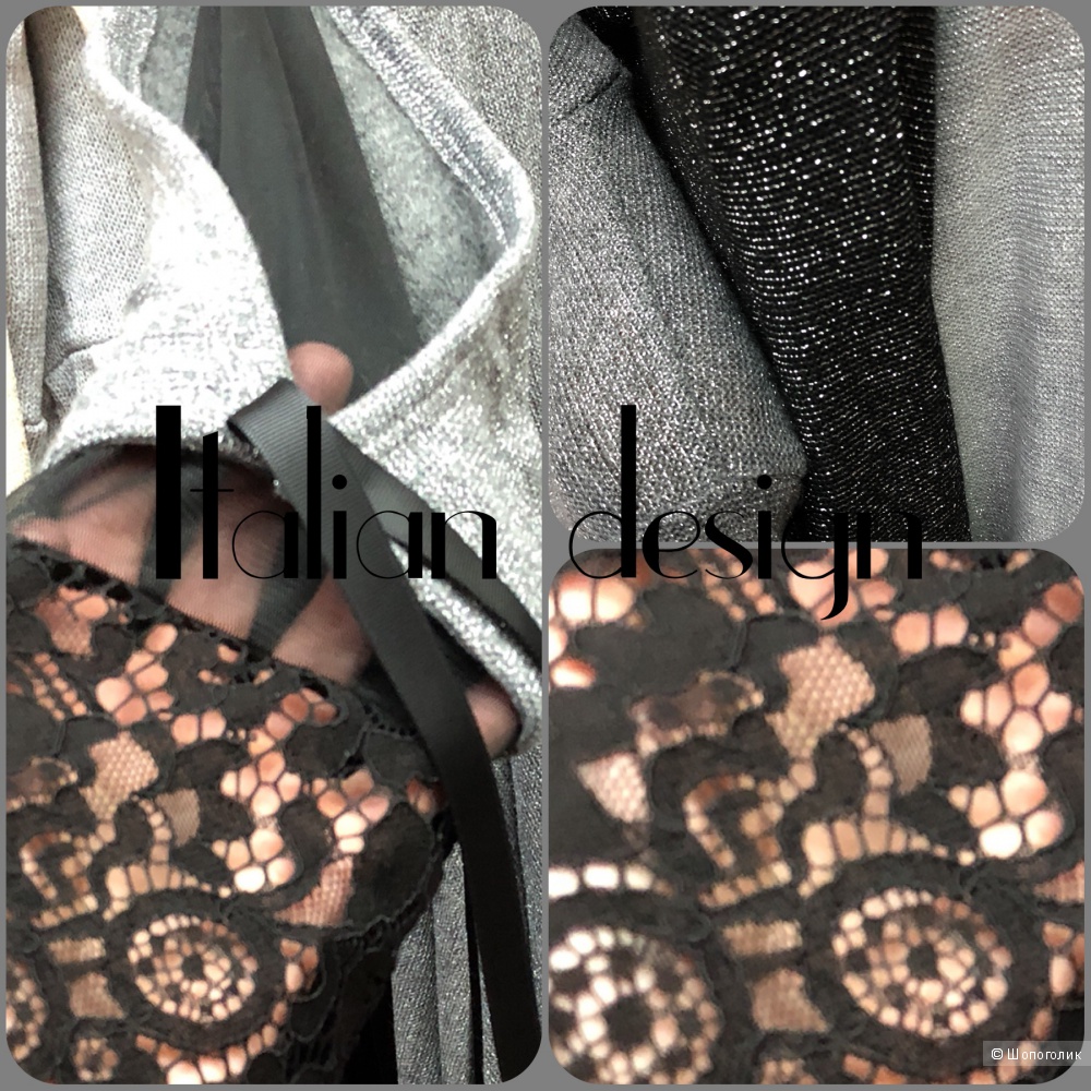 Платье Glowy, Италия, oversize