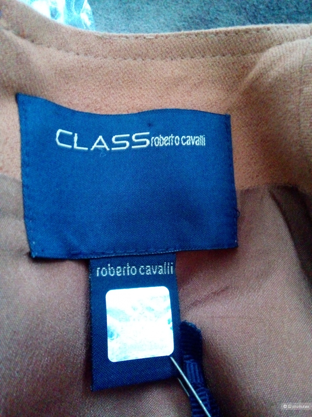 Платье CLASS ROBERTO CAVALLI 46IT