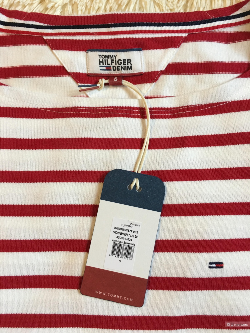 Tommy Hilfiger Denim трикотажный топ S-M