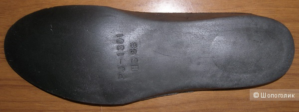 Pajar Men's Tuscan Boot  - зимние мужски ботинки, размер 41 (26см.)