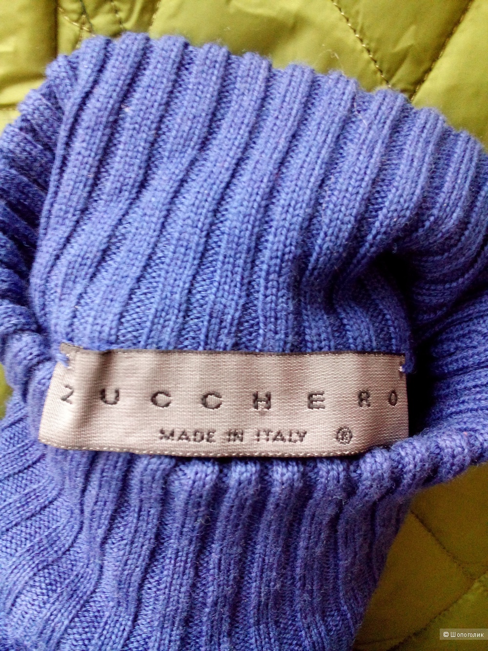 Пуловер ZUCCHERO  размер 38.