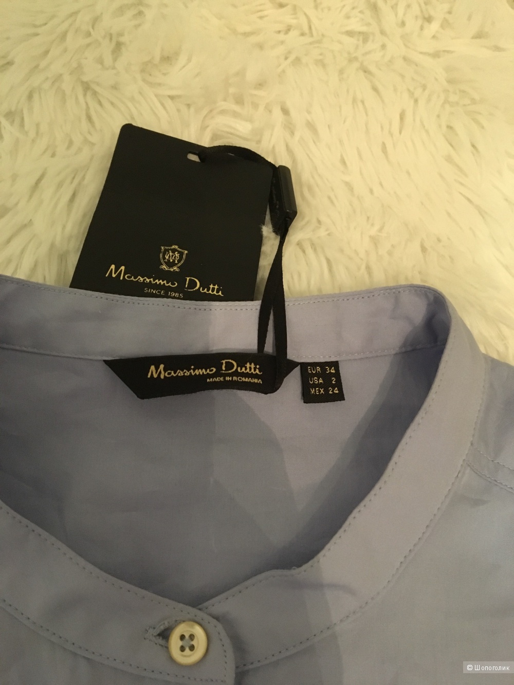 Рубашка Massimo Dutti, размер XS