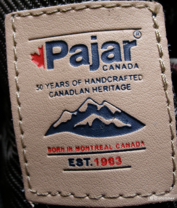 Pajar Men's Tuscan Boot  - зимние мужски ботинки, размер 41 (26см.)