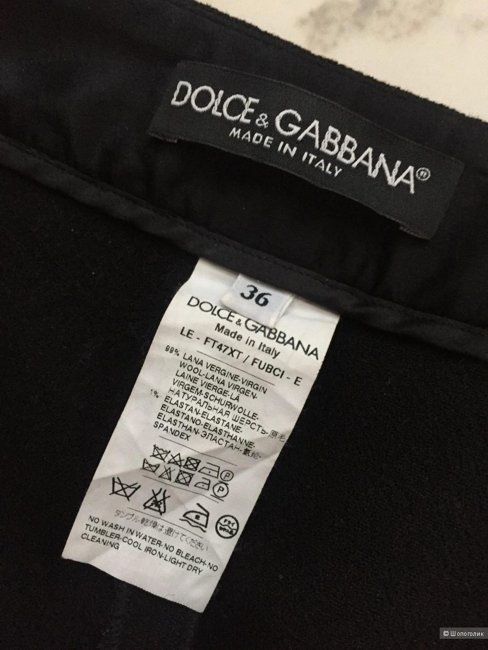 Dolce & Gabbana , брюки , раз.36 IT