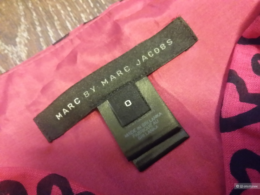 Платье Marc by Marc Jacobs, XS