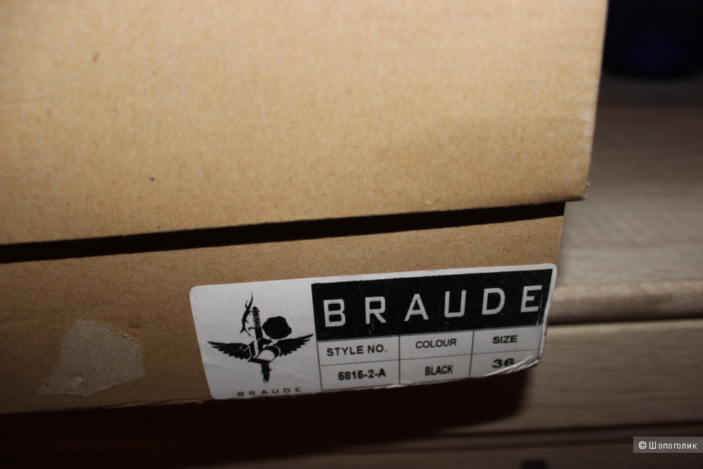 Угги BRAUDE, размер 36-37