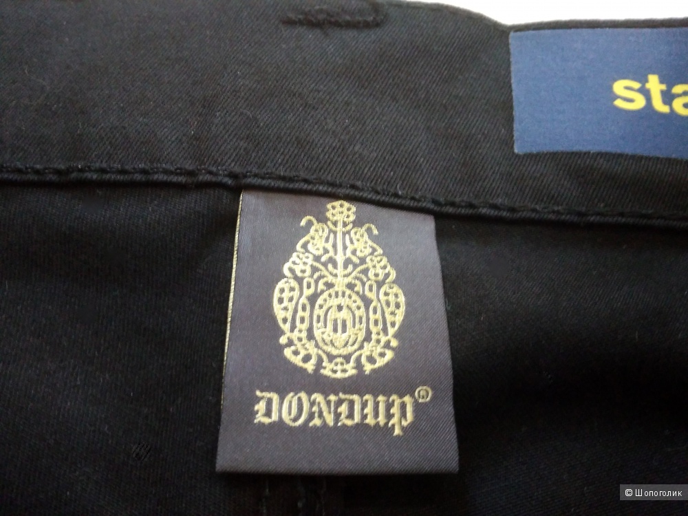 Джинсы DONDUP 46RUS