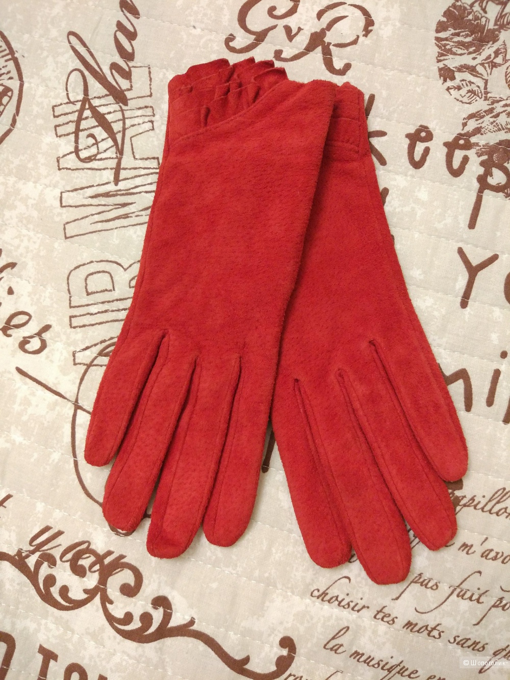 Сет из трех пар перчаток