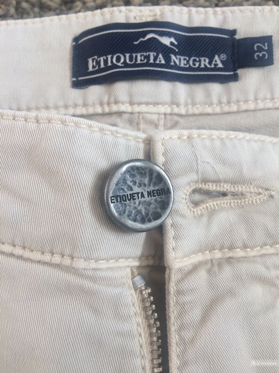 Мужские брюки джинсы Etiqueta Negra, р. 32