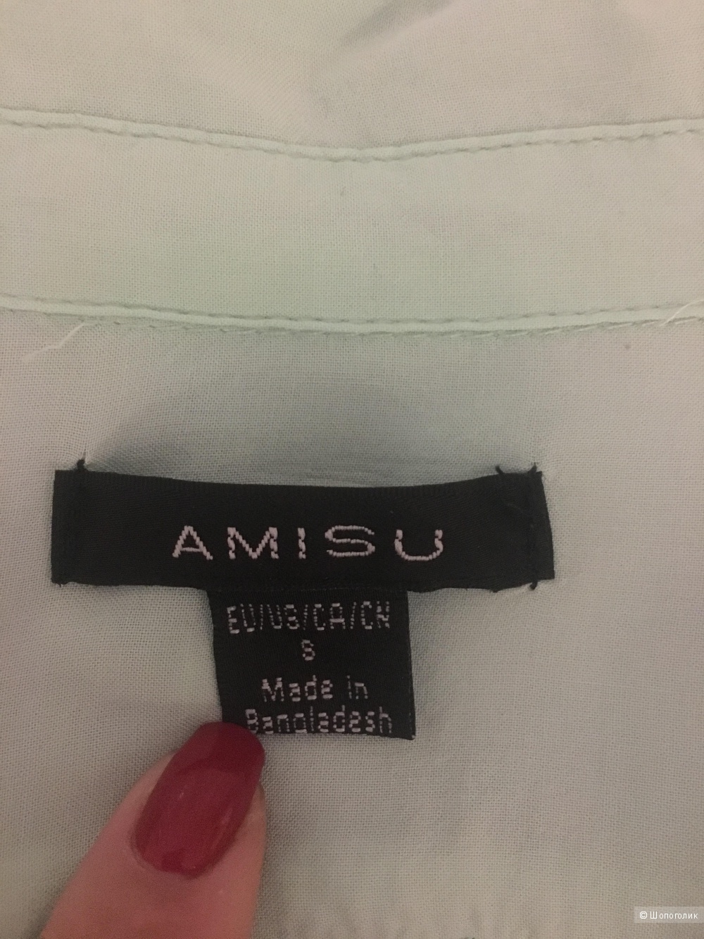 Блуза Amisu, размер S