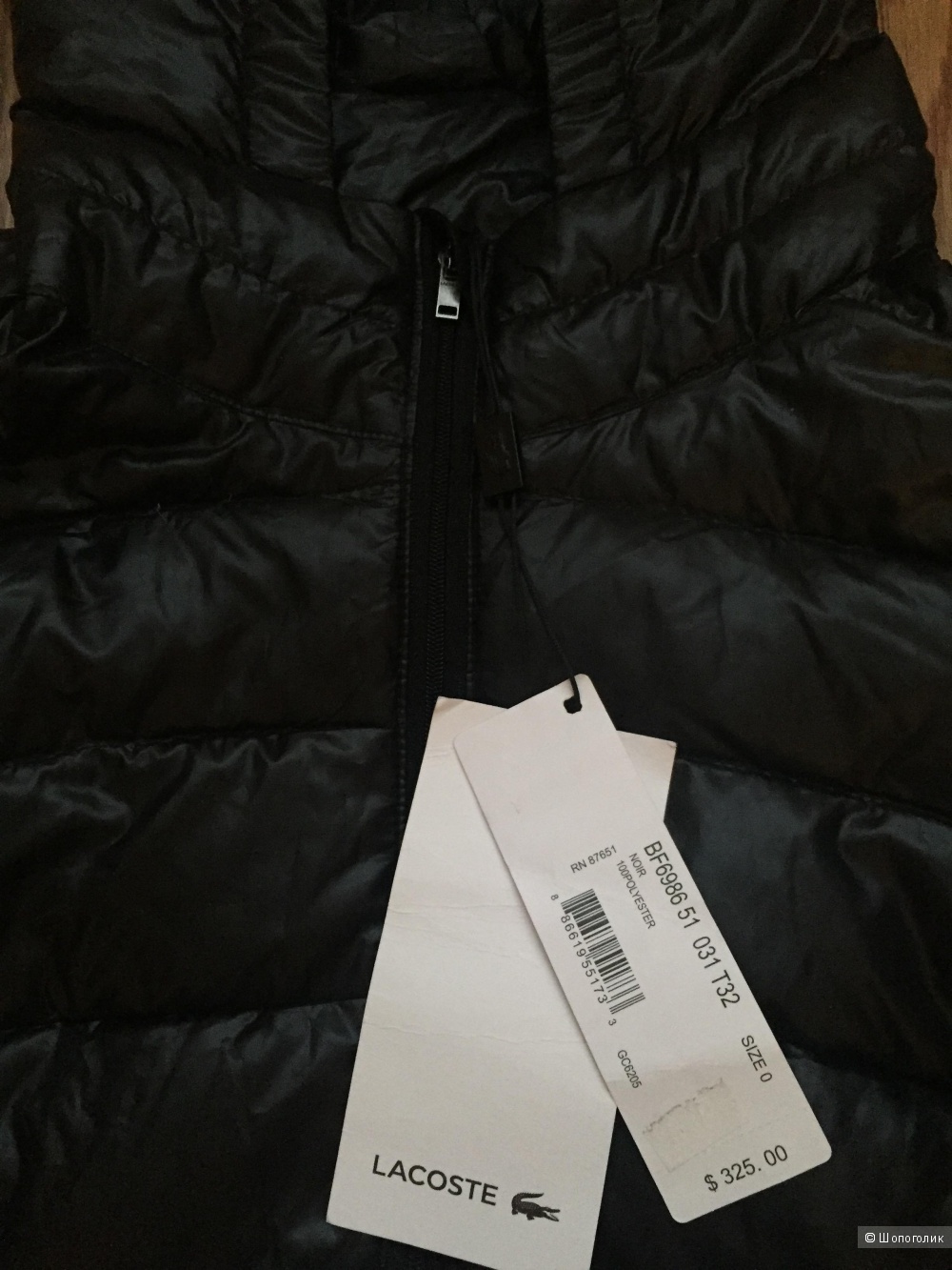 Легкая куртка Lacoste 0-32-xs