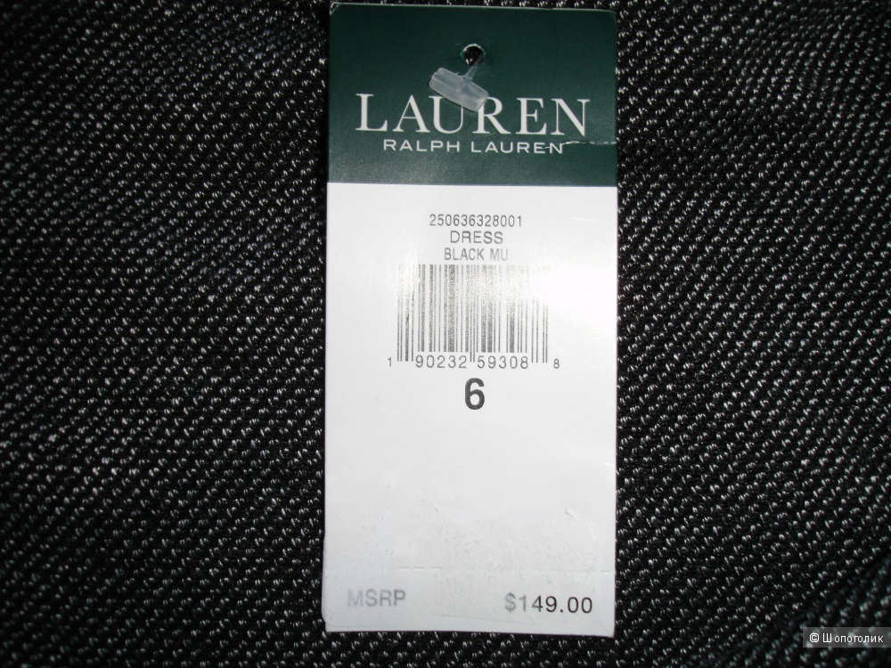 Платье Ralph Lauren, размер US 6 (рус 46-48)