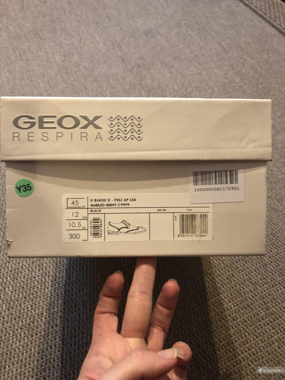 Новые ботинки geox 45 размер