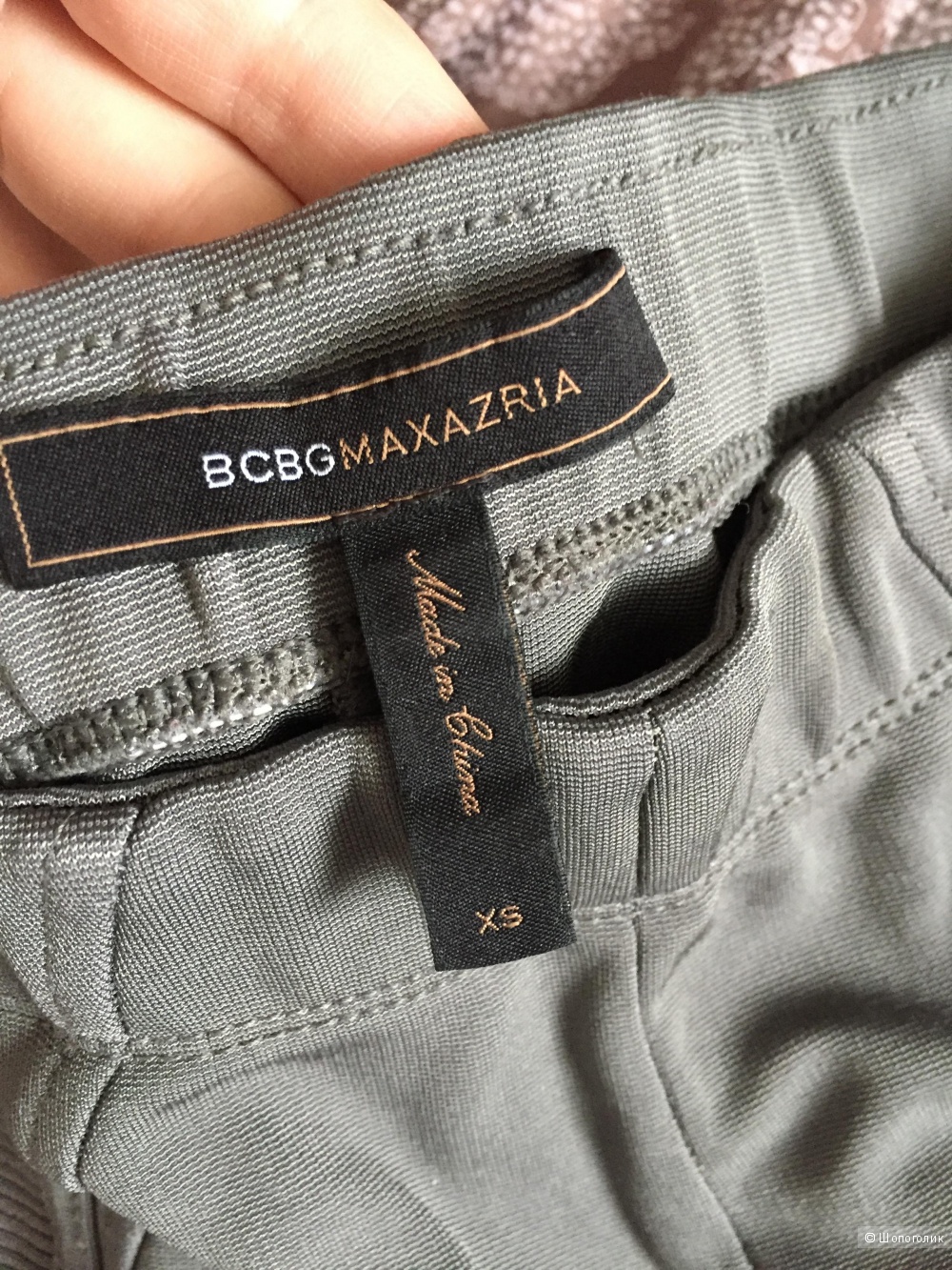 Леггинсы bcbg maxazria 42 размер