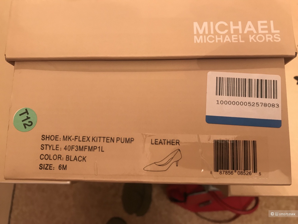 Туфли Michael Michael Kors 36 размер