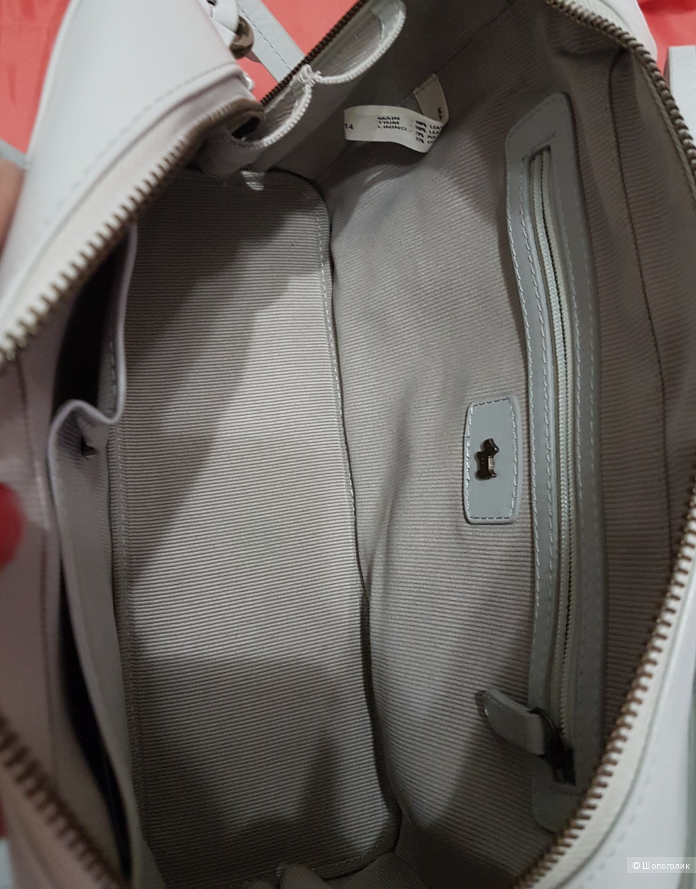 Сумка кожаная Radley London