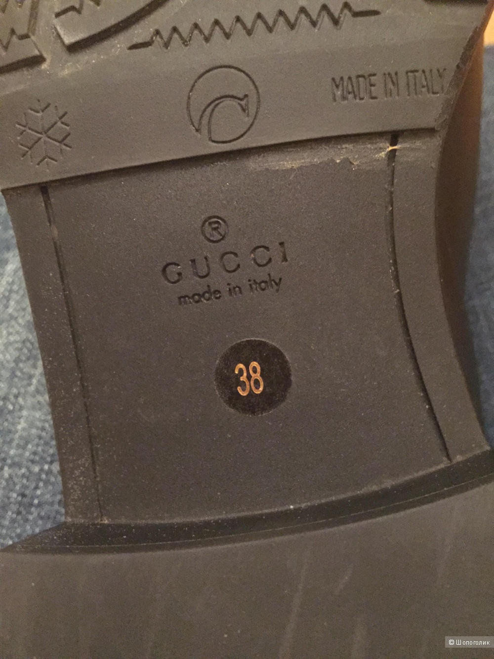 Ботинки Gucci 38