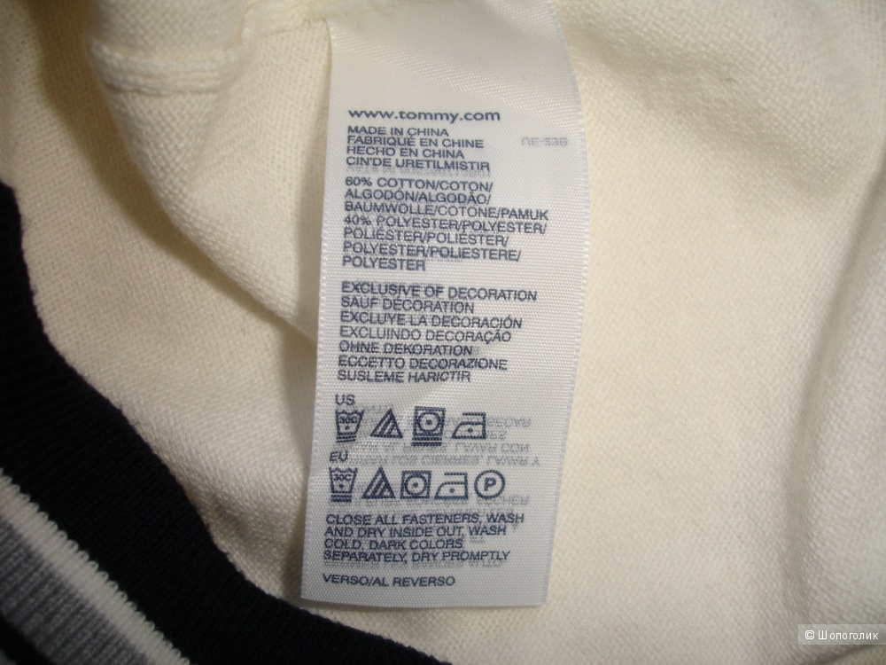 Кардиган Tommy Hilfiger, размер М