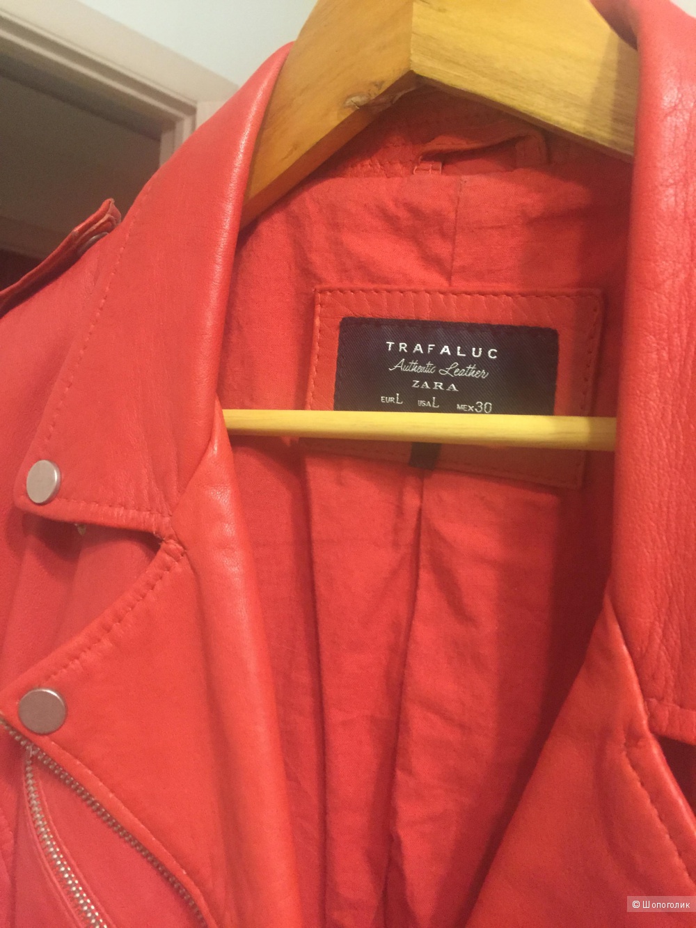 Кожаная куртка Zara 42-44 размер