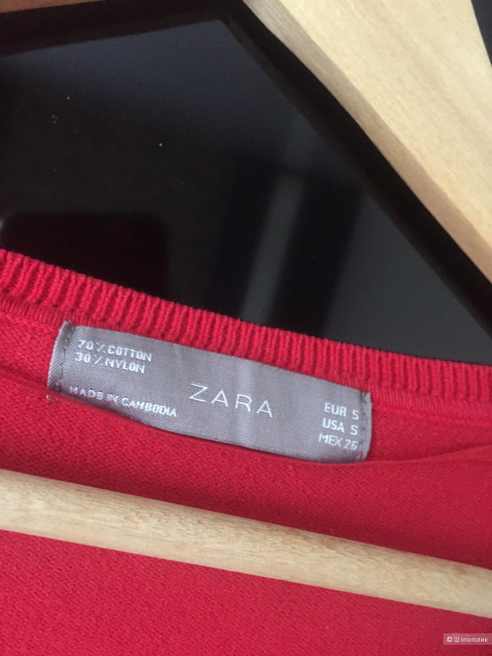 Кофта Zara 42 размер