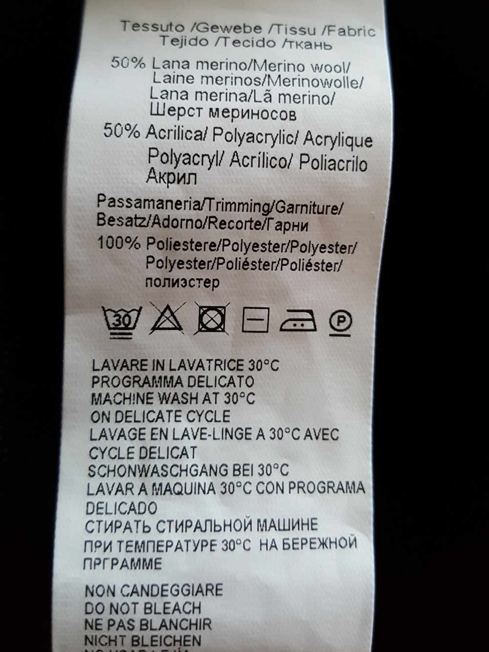Джемпер Glenfield, размер XXL (52)