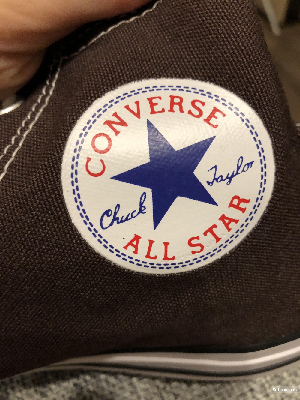 Мужские кеды Converse All Star Chuck Taylor 42,5 размер