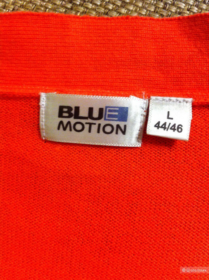 Джемпер Blue motion 48-50 размер