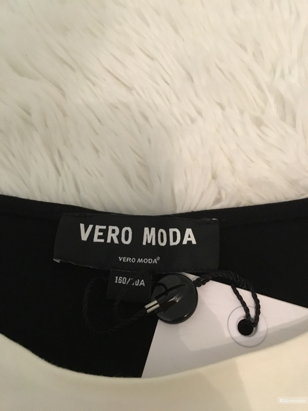 Джемпер Vero Moda, размер S