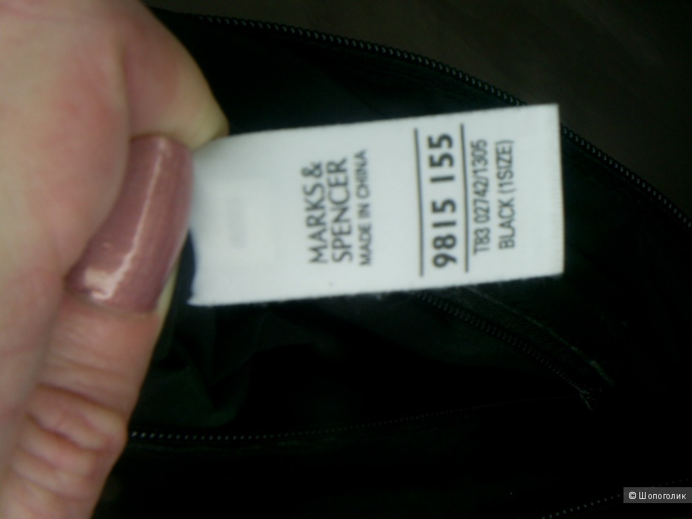 Кожаная сумка кросс-боди от Marks&Spencer.
