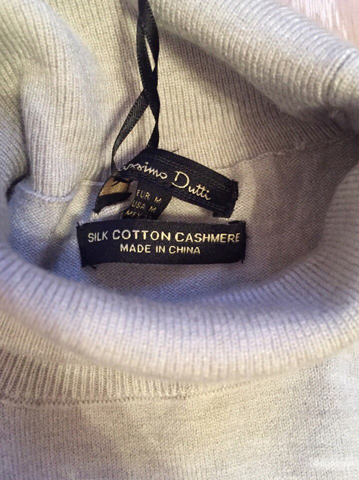Водолазка Massimo Dutti, M