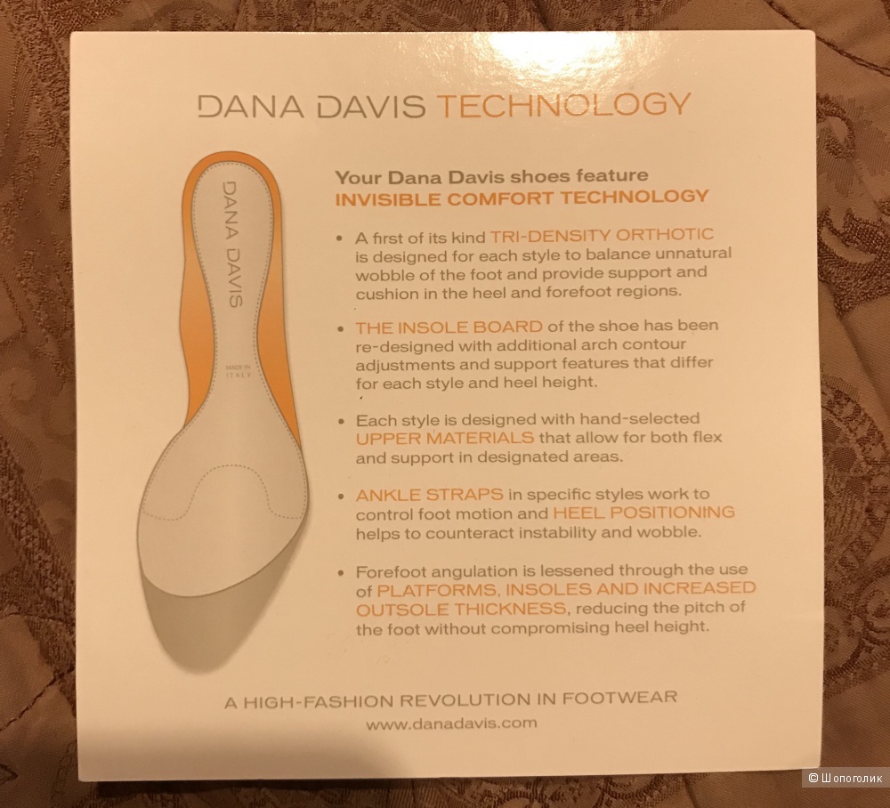 Туфли Dana Davis, размер 39