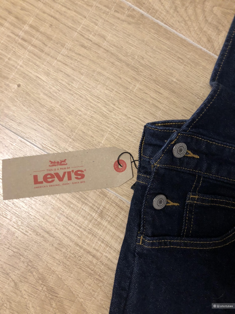 Комбинезон Levi’s. Размер S. (44)