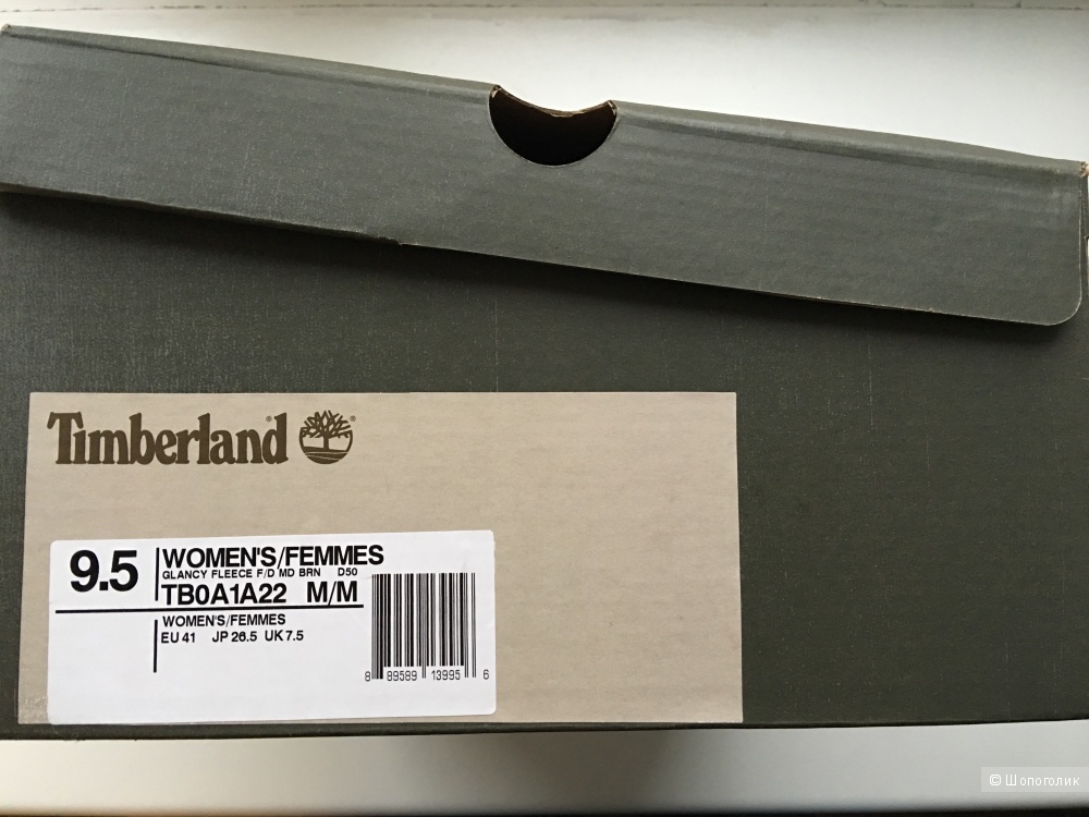 Ботинки Timberland, размер US 9,5