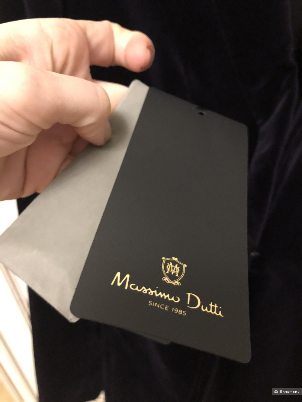 Жакет Massimo Dutti размер 36.