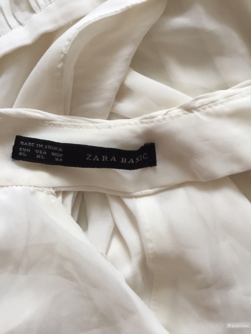 Топ Zara Basic размер 52-54