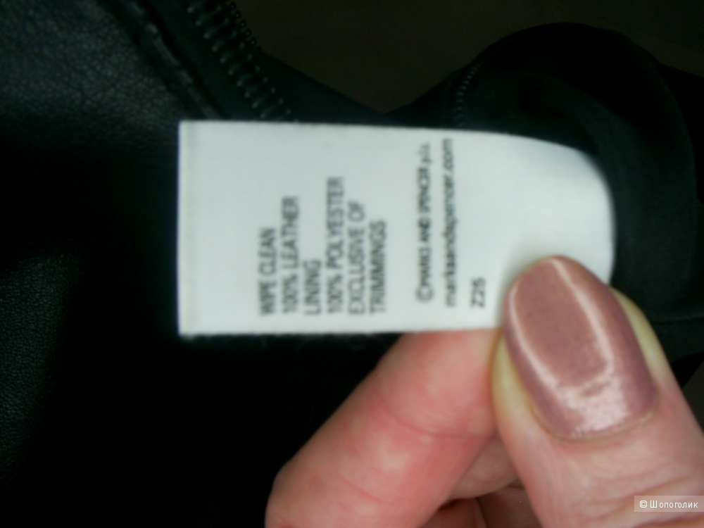 Кожаная сумка кросс-боди от Marks&Spencer.