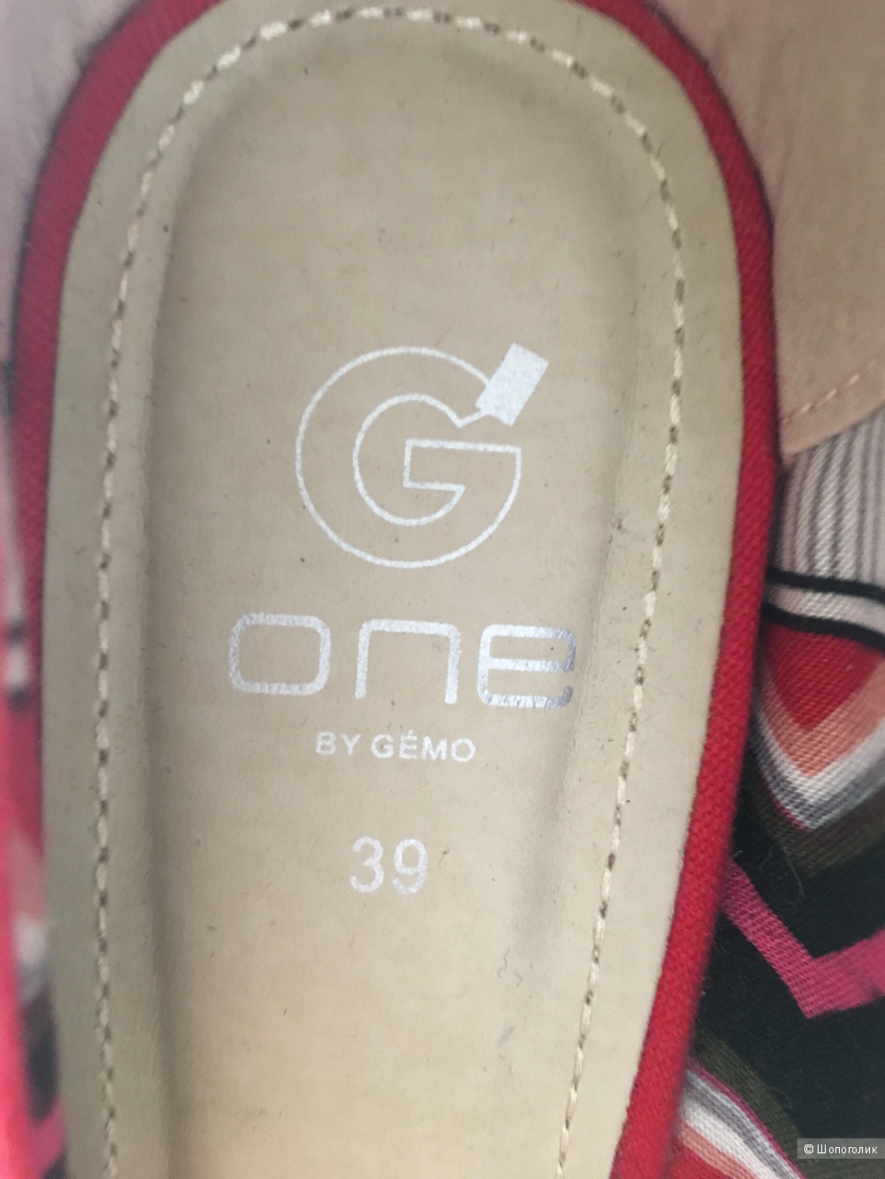 Туфли One by gemo, 39 размера