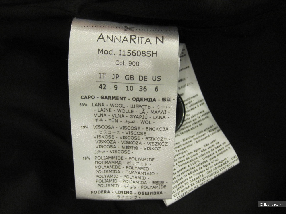 Пальто AnnaRita N, размер 42IT (44-46RU)
