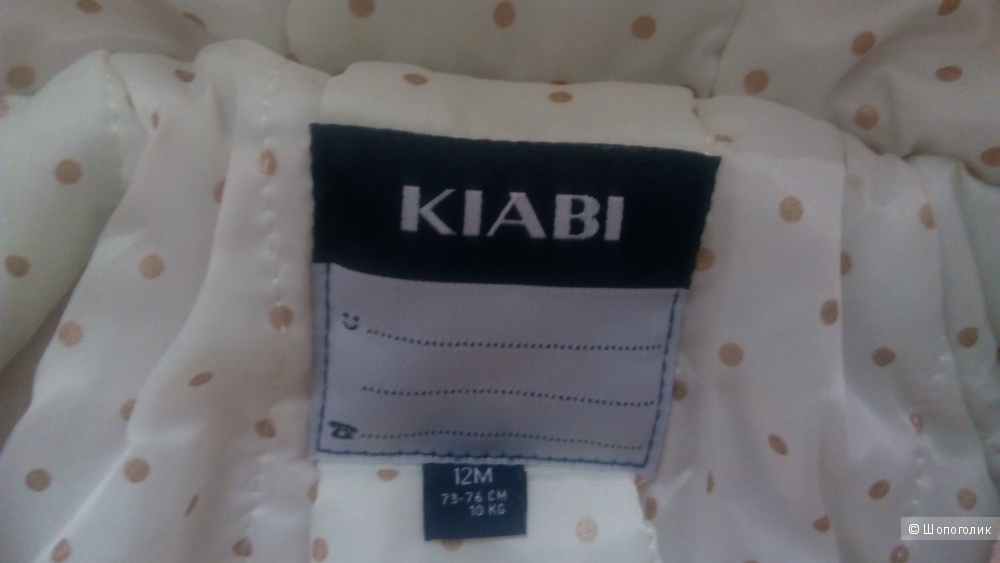 Пальто kiabi 1-1.5 года