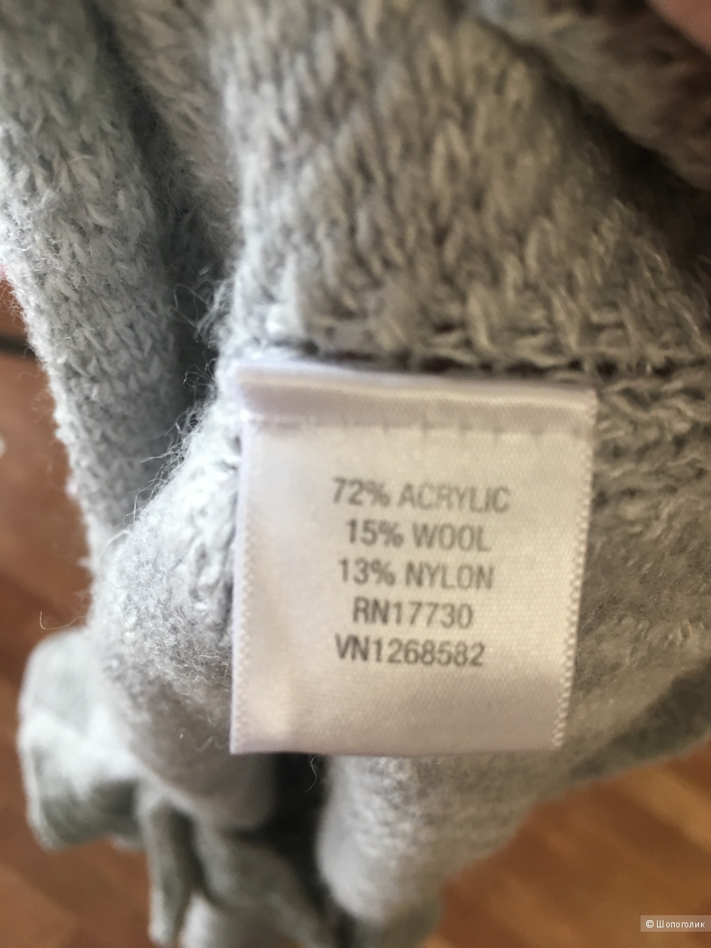 Свитер Cherokee, L/XL