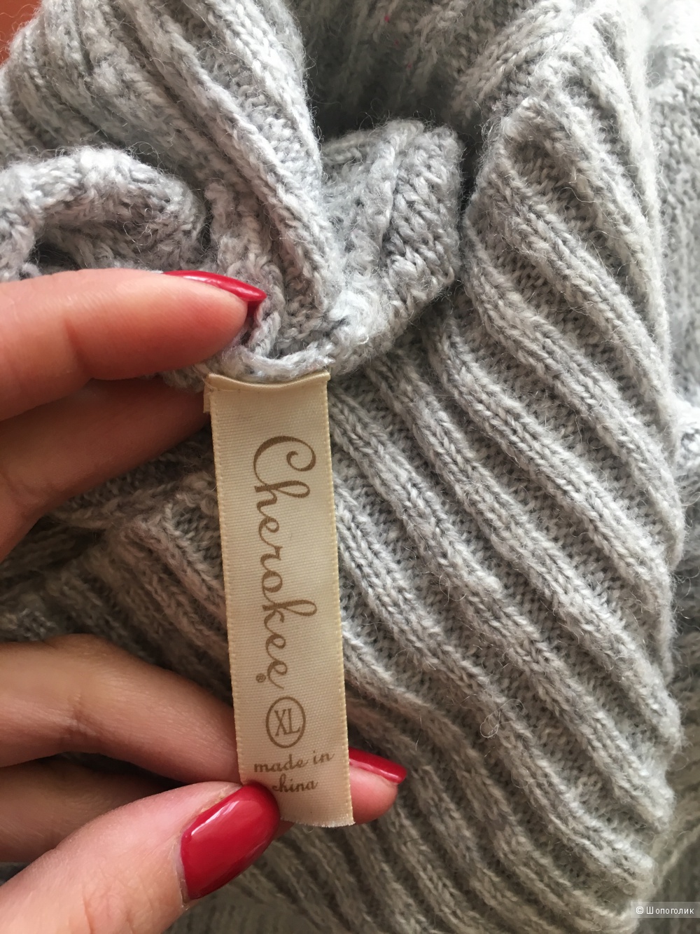 Свитер Cherokee, L/XL