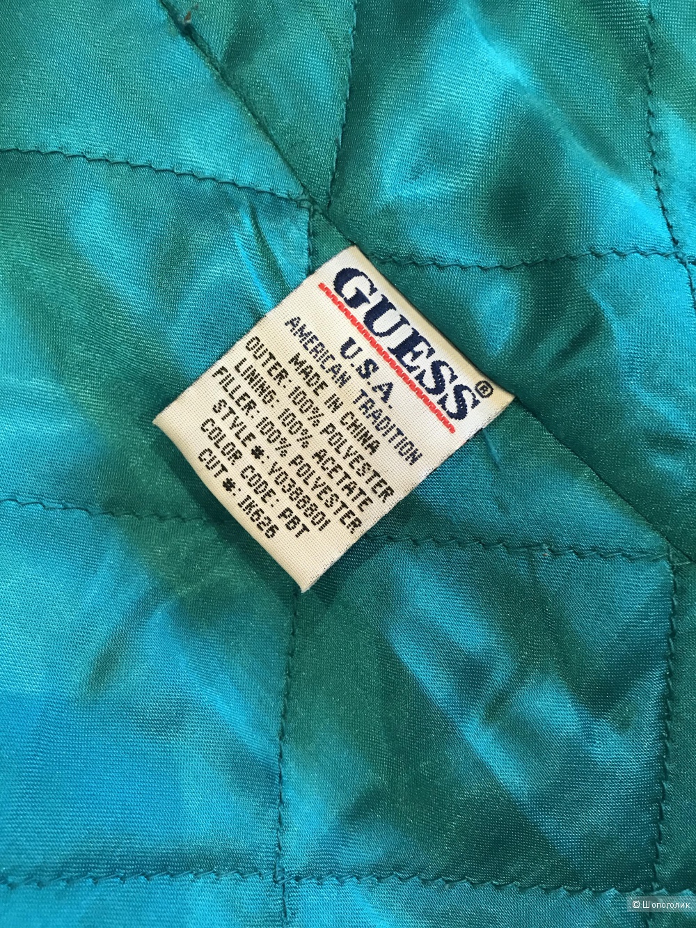 Пальто Guess 46-48