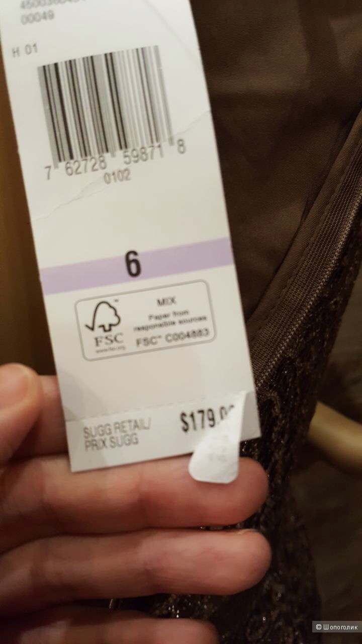 Jones New York платье. р.46