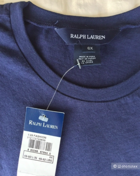 Топ Ralph Lauren, 6лет