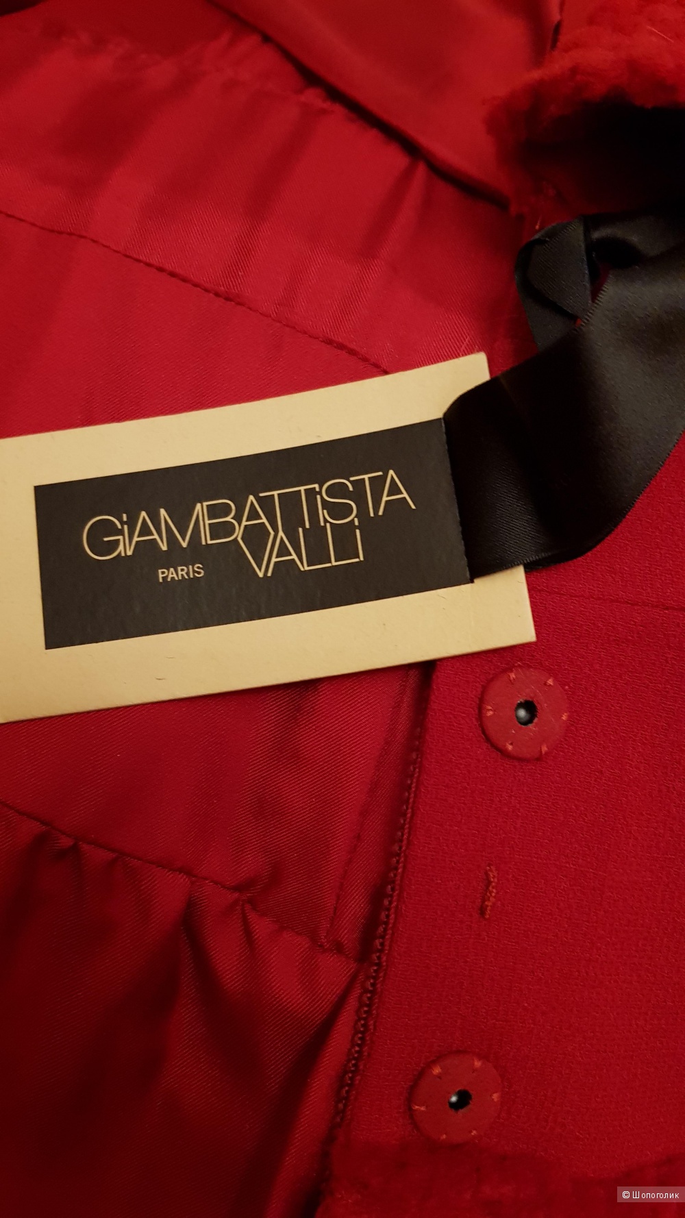 Платье-пальто , Giambattista Valli , 46 ит. размер
