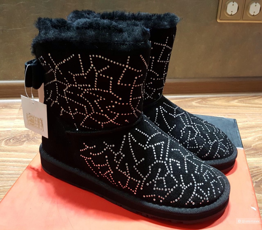 Угги PIERRE CARDIN. р.37