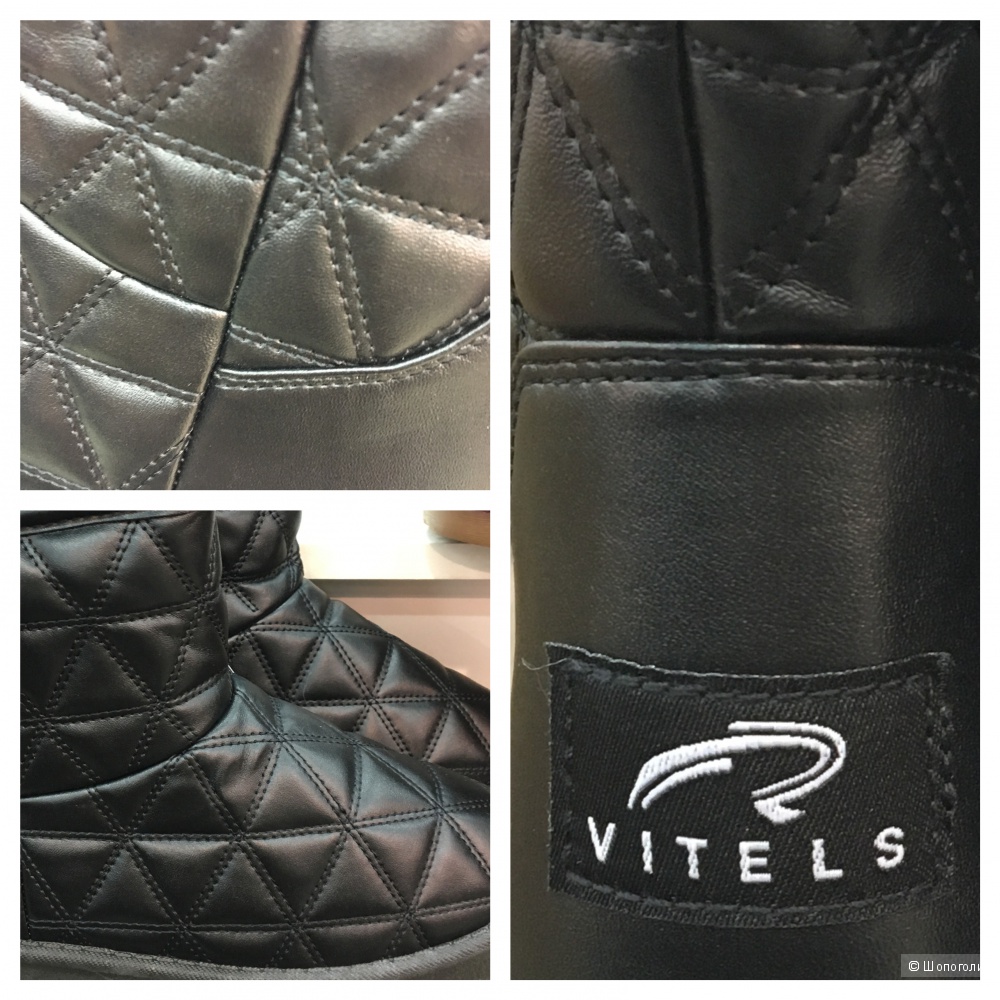 Валенки ugg Vitels, 37 размер.